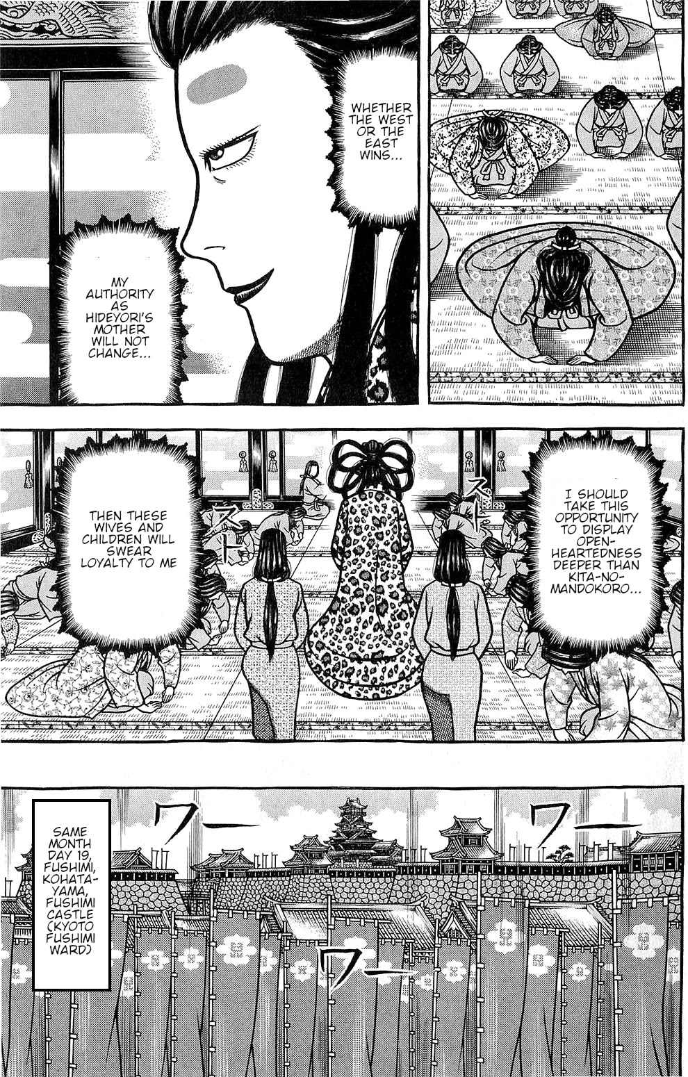 Hyougemono Chapter 147 page 13 - Chapter 147: Wild Wild Wife