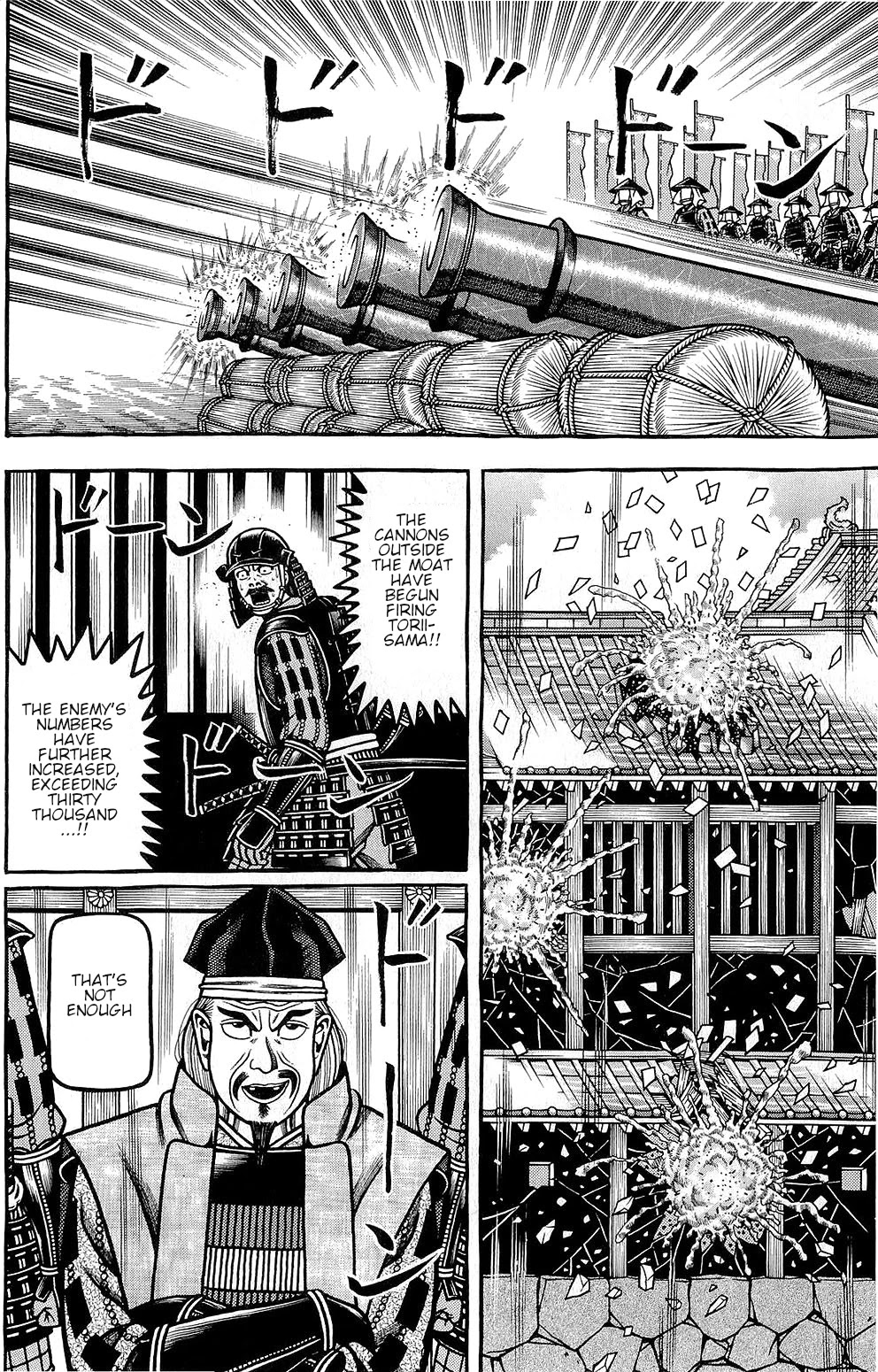 Hyougemono Chapter 147 page 14 - Chapter 147: Wild Wild Wife