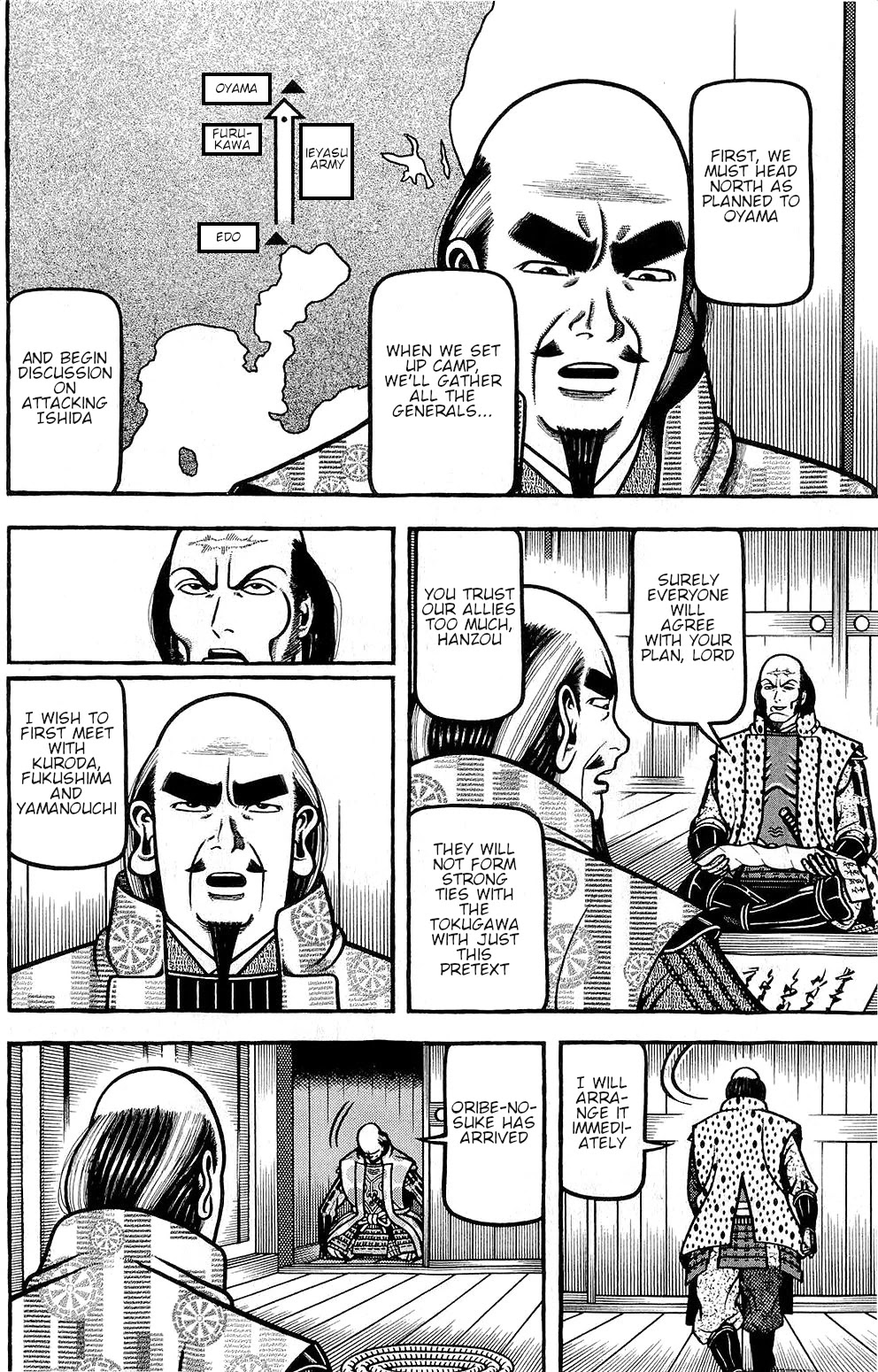 Hyougemono Chapter 147 page 16 - Chapter 147: Wild Wild Wife