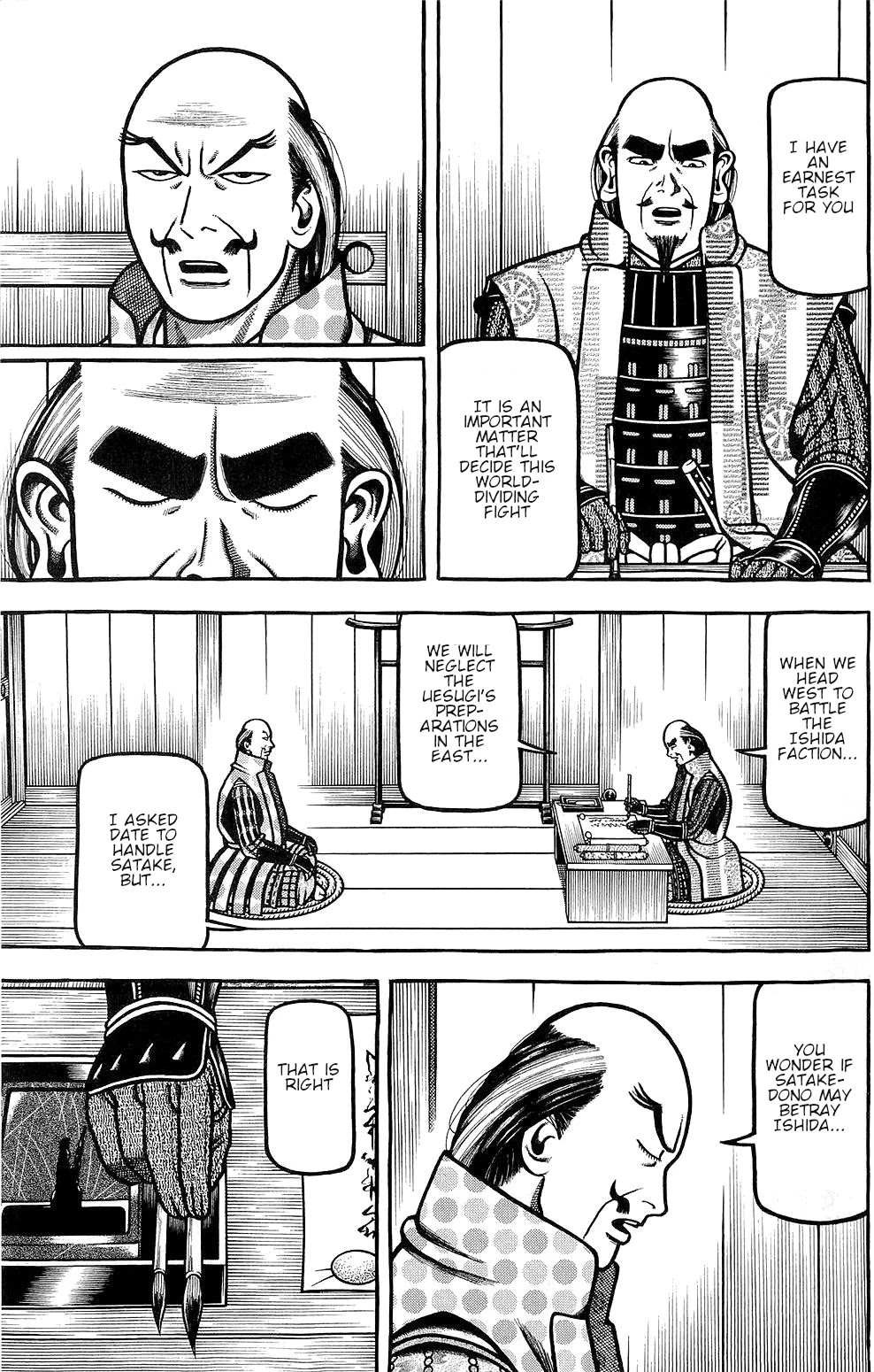 Hyougemono Chapter 147 page 17 - Chapter 147: Wild Wild Wife