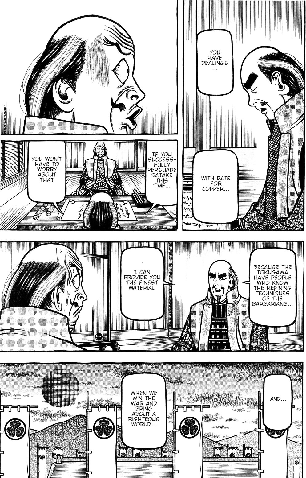 Hyougemono Chapter 147 page 19 - Chapter 147: Wild Wild Wife