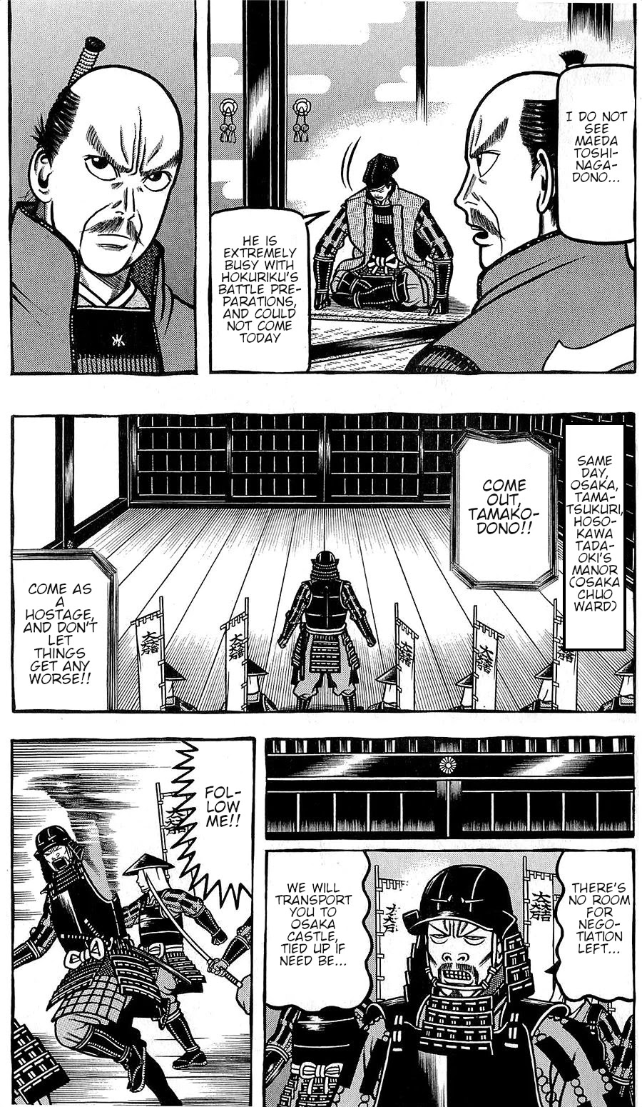 Hyougemono Chapter 147 page 3 - Chapter 147: Wild Wild Wife