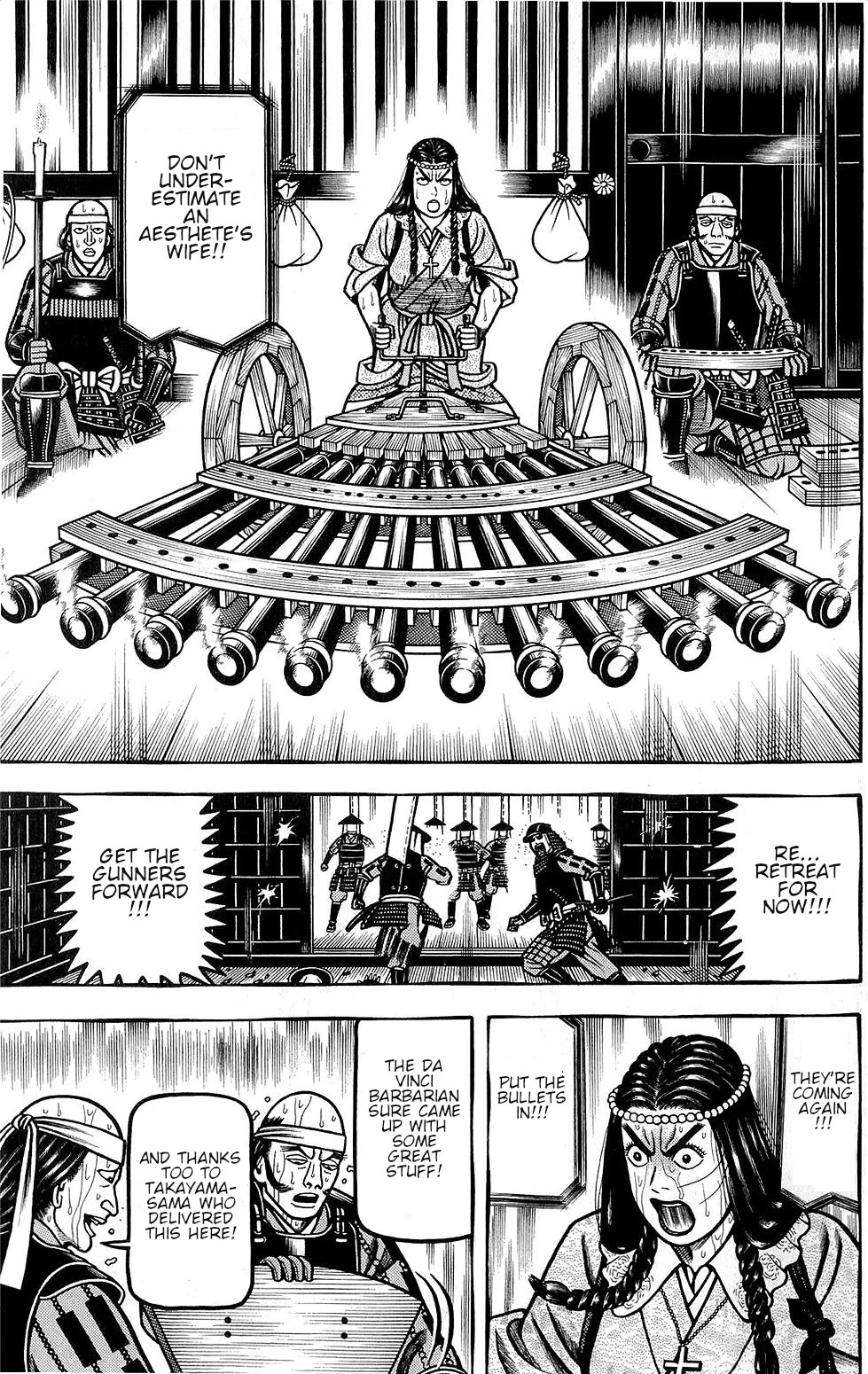 Hyougemono Chapter 147 page 5 - Chapter 147: Wild Wild Wife