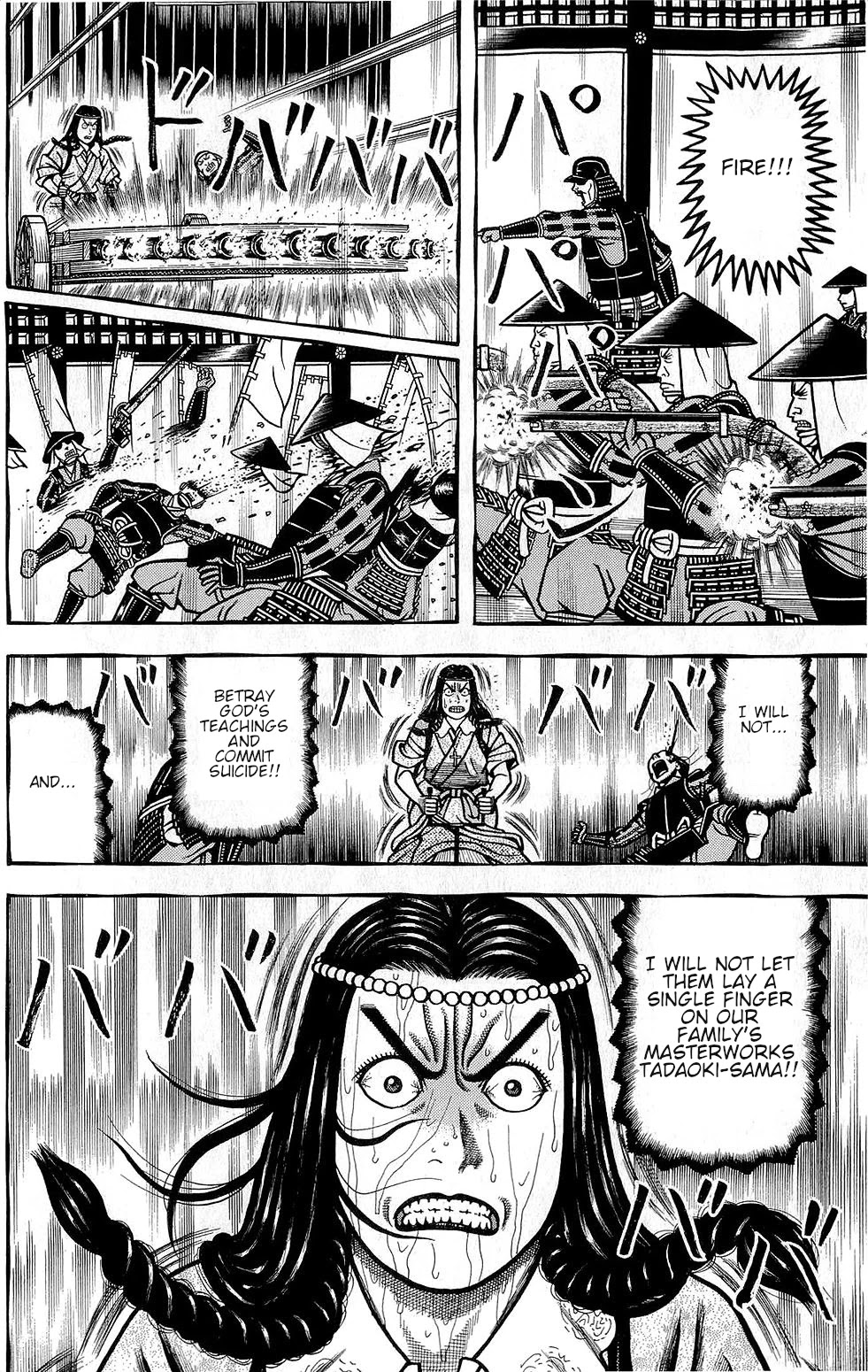 Hyougemono Chapter 147 page 6 - Chapter 147: Wild Wild Wife