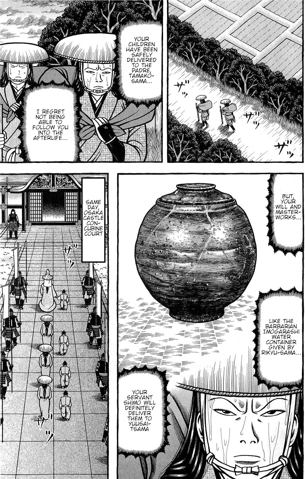 Hyougemono Chapter 147 page 9 - Chapter 147: Wild Wild Wife