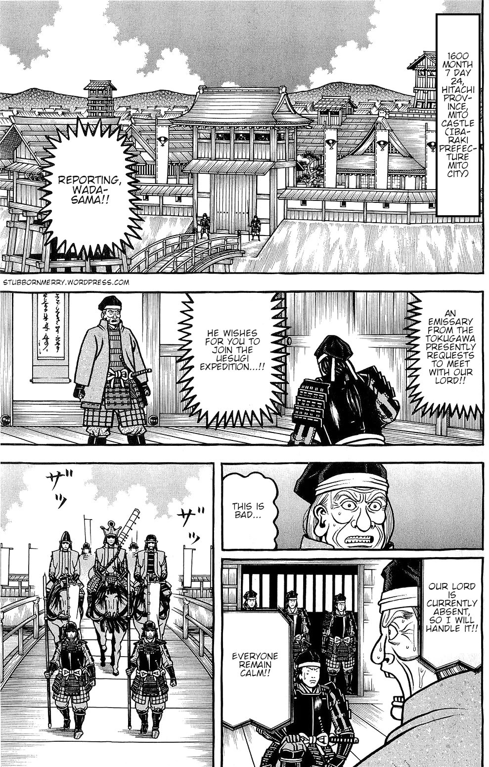 Hyougemono Chapter 148 page 1 - Chapter 148: Oribe's Ae-Ae-Tune