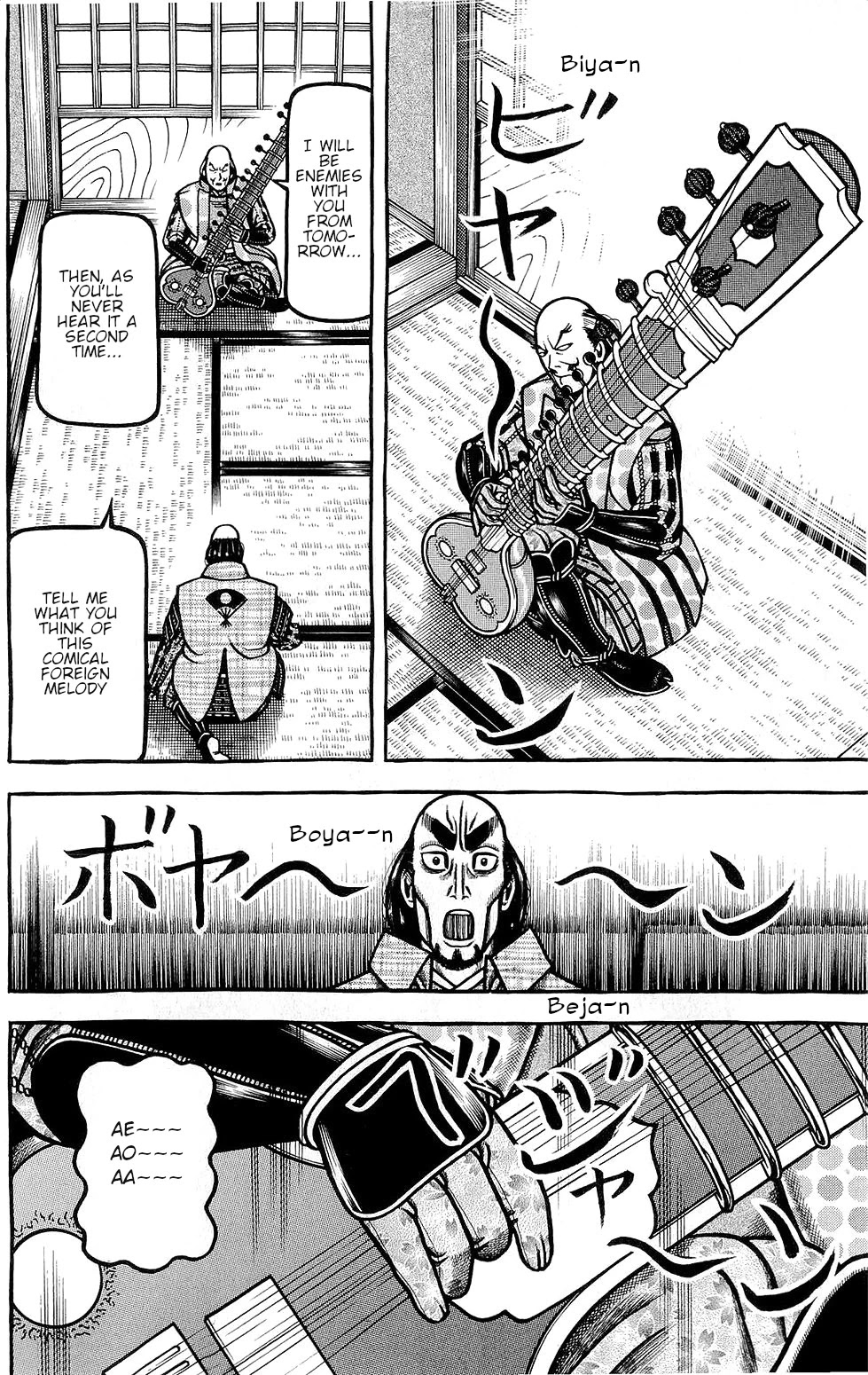 Hyougemono Chapter 148 page 12 - Chapter 148: Oribe's Ae-Ae-Tune