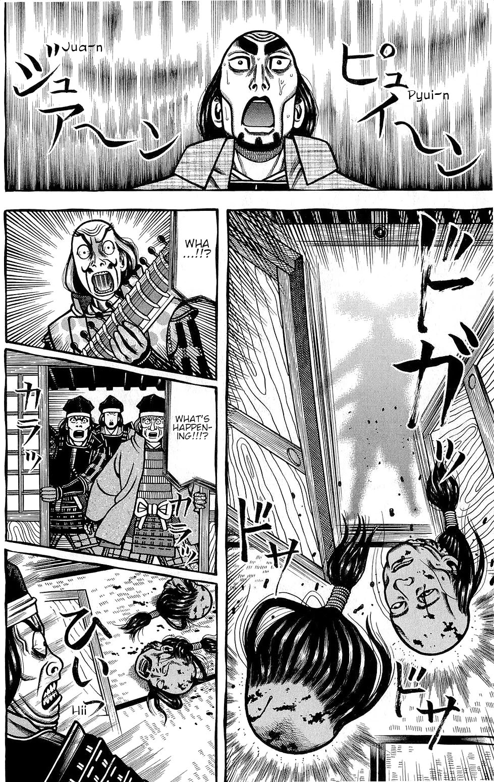 Hyougemono Chapter 148 page 14 - Chapter 148: Oribe's Ae-Ae-Tune