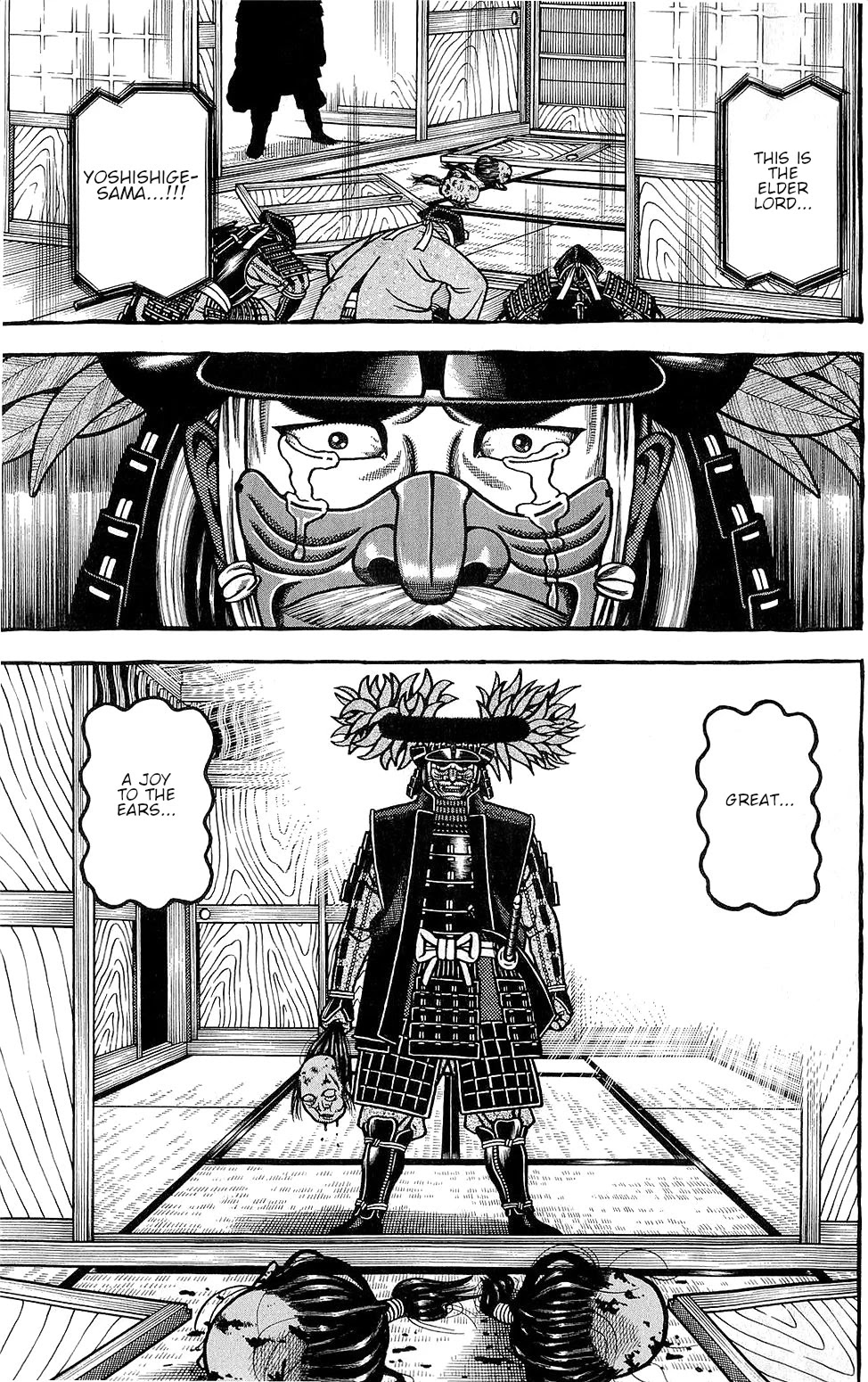 Hyougemono Chapter 148 page 15 - Chapter 148: Oribe's Ae-Ae-Tune