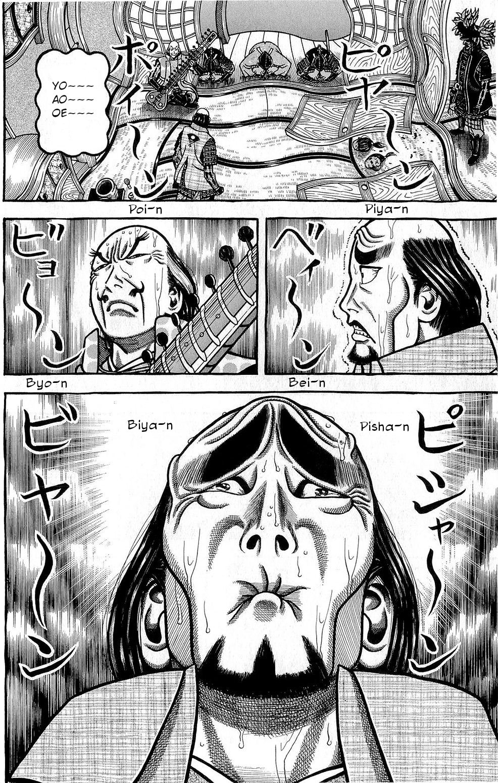 Hyougemono Chapter 148 page 18 - Chapter 148: Oribe's Ae-Ae-Tune