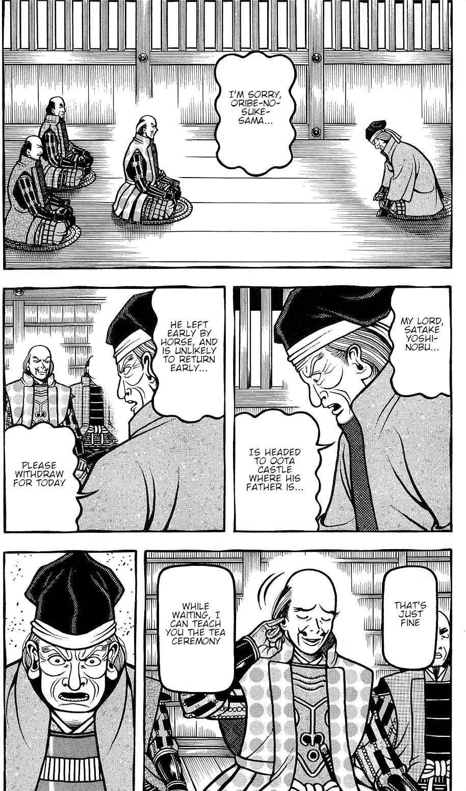 Hyougemono Chapter 148 page 3 - Chapter 148: Oribe's Ae-Ae-Tune