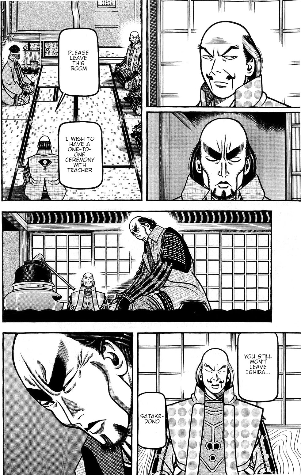 Hyougemono Chapter 148 page 8 - Chapter 148: Oribe's Ae-Ae-Tune