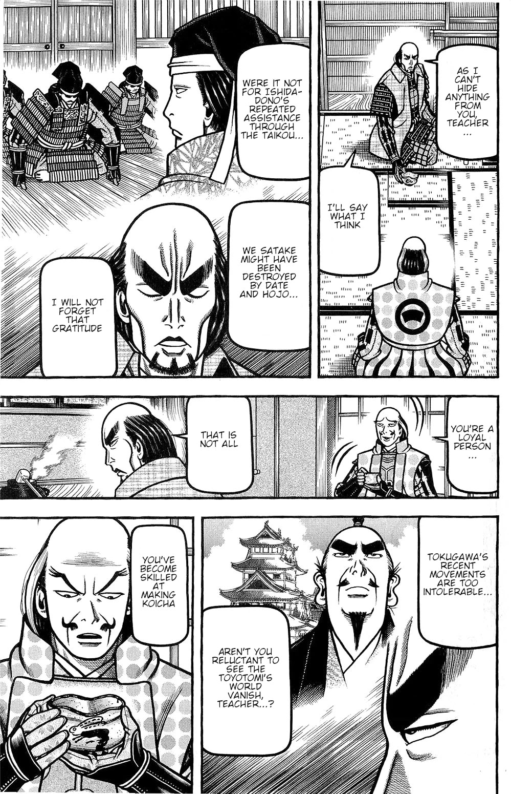 Hyougemono Chapter 148 page 9 - Chapter 148: Oribe's Ae-Ae-Tune
