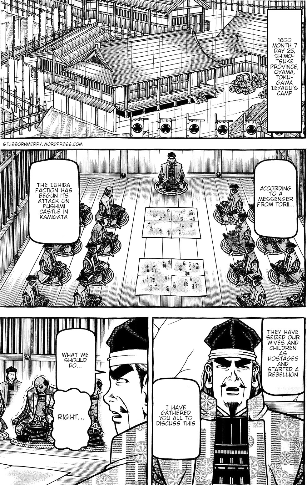Hyougemono Chapter 149 page 1 - Chapter 149: Fighting Team GOGOGO!