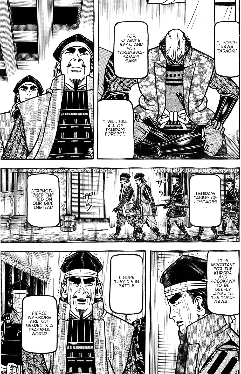 Hyougemono Chapter 149 page 11 - Chapter 149: Fighting Team GOGOGO!