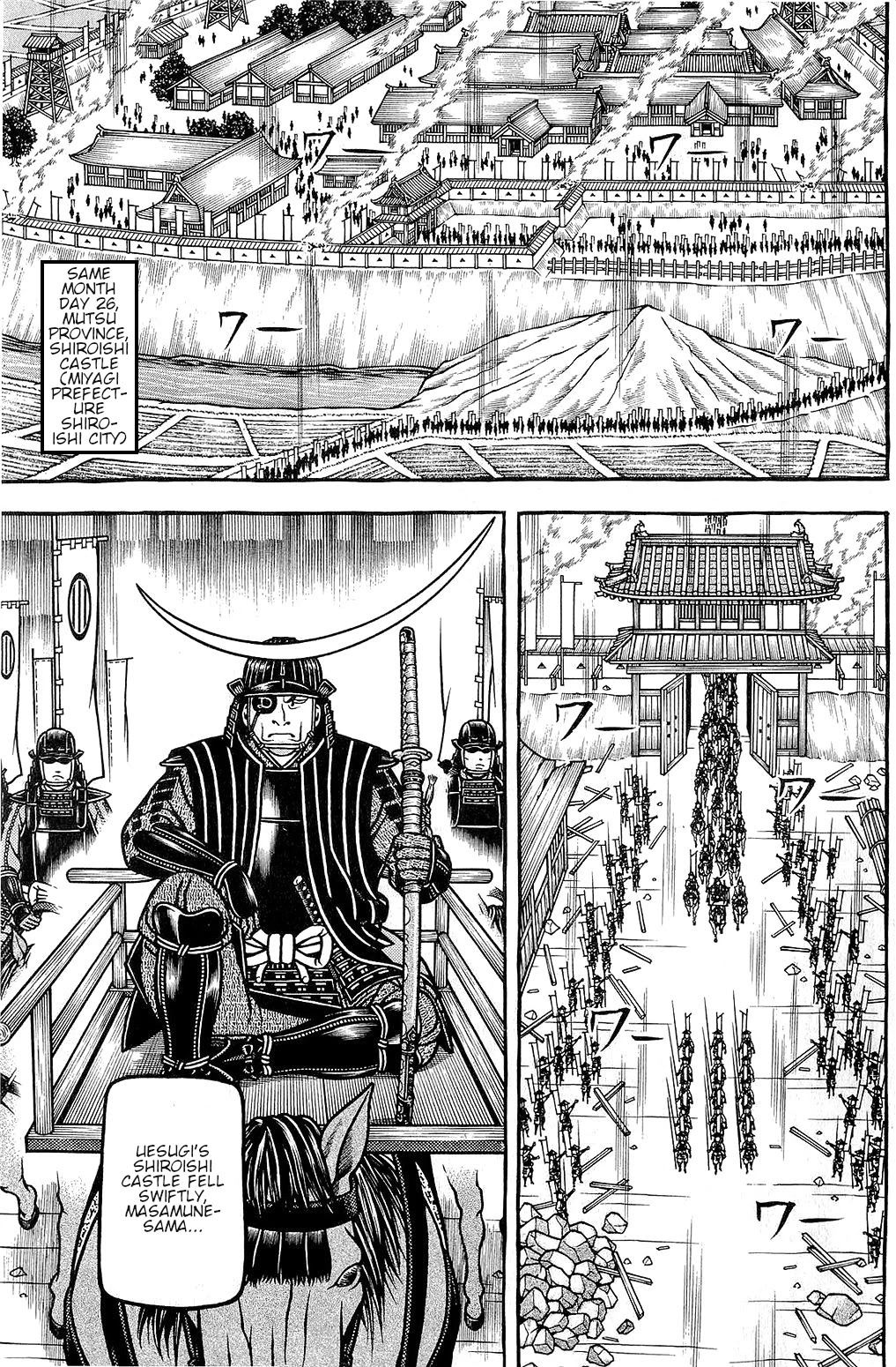 Hyougemono Chapter 149 page 13 - Chapter 149: Fighting Team GOGOGO!