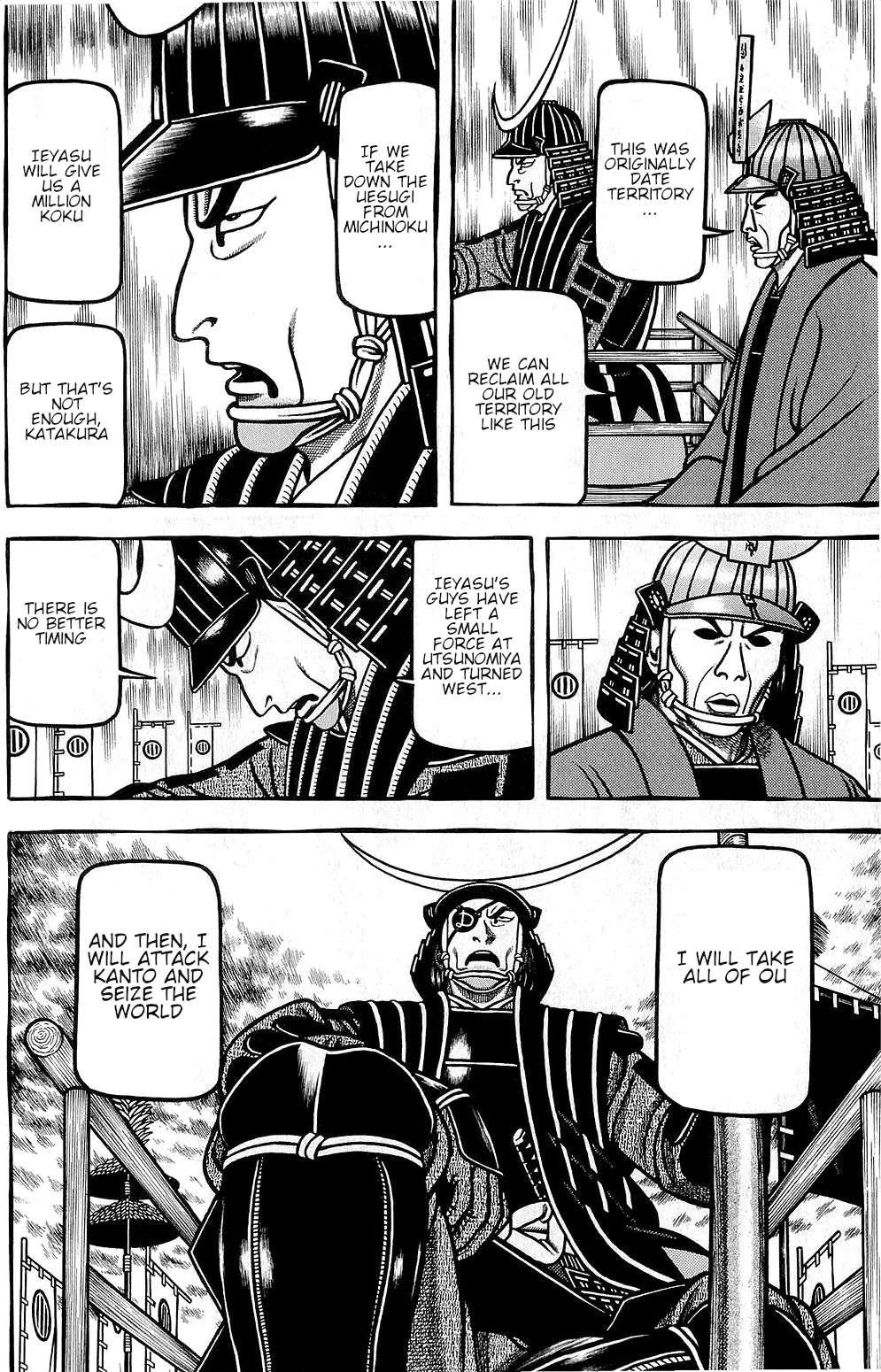 Hyougemono Chapter 149 page 14 - Chapter 149: Fighting Team GOGOGO!