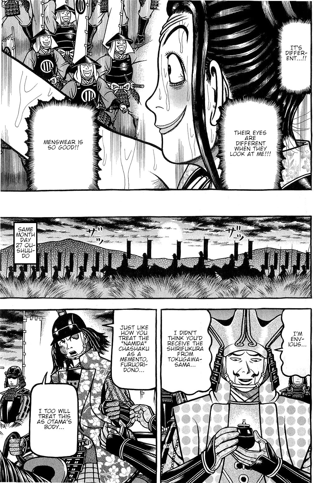 Hyougemono Chapter 149 page 17 - Chapter 149: Fighting Team GOGOGO!