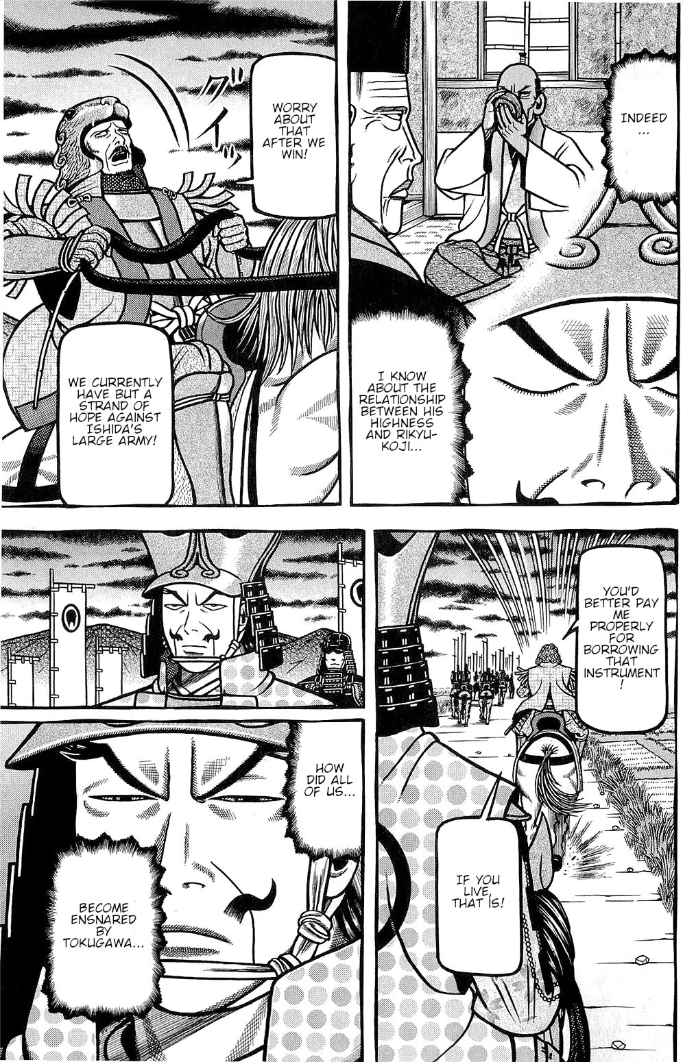 Hyougemono Chapter 149 page 19 - Chapter 149: Fighting Team GOGOGO!