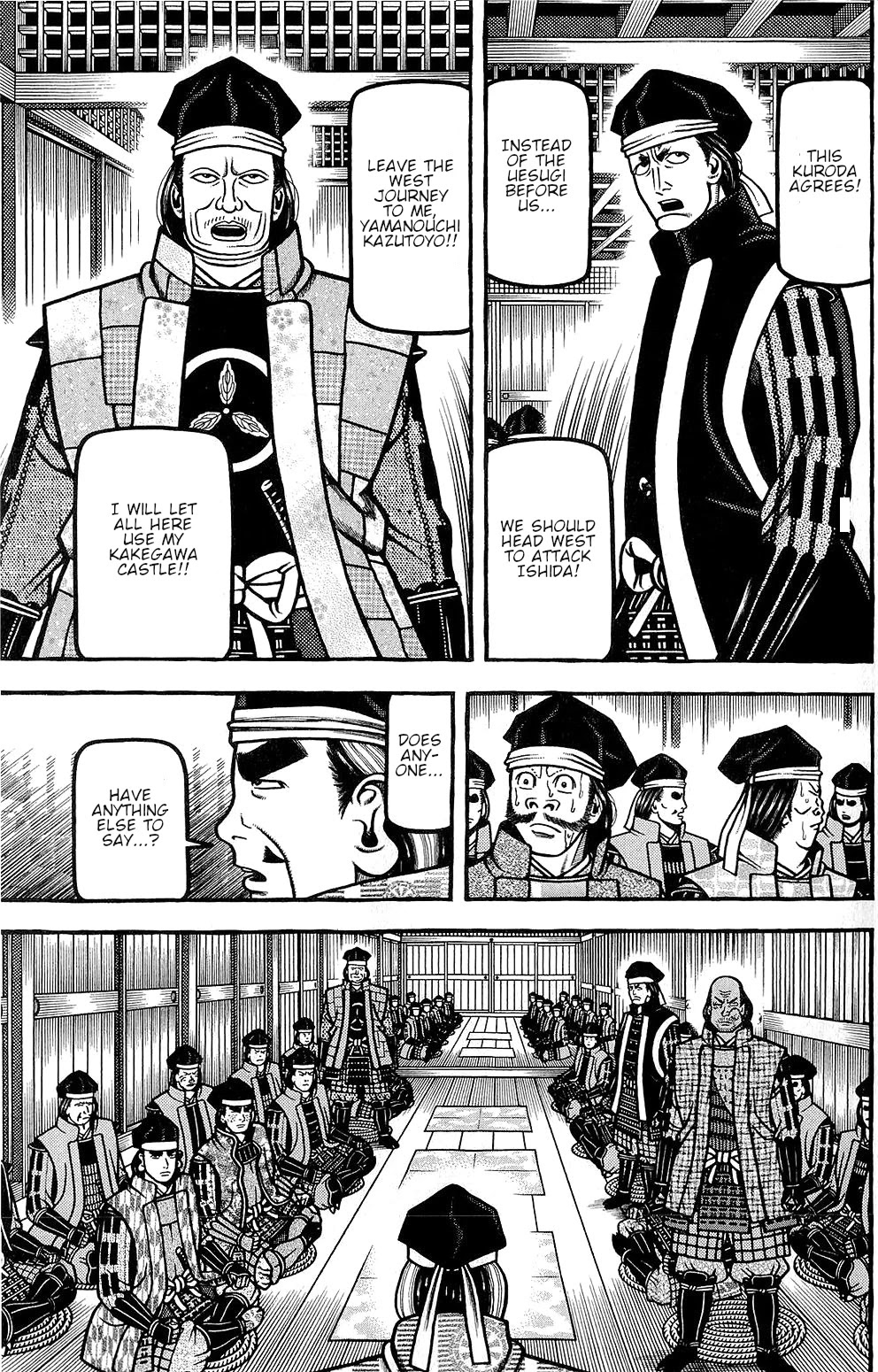 Hyougemono Chapter 149 page 5 - Chapter 149: Fighting Team GOGOGO!