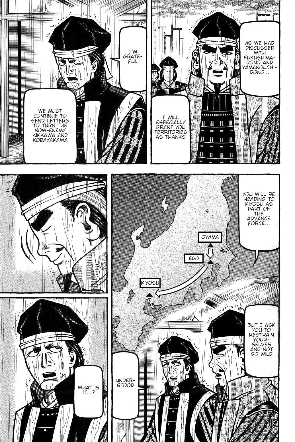 Hyougemono Chapter 149 page 7 - Chapter 149: Fighting Team GOGOGO!