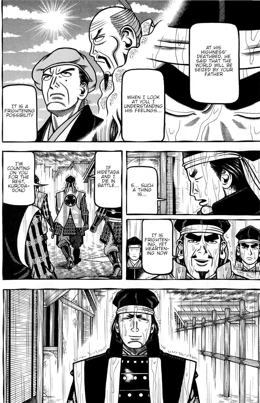 Hyougemono Chapter 149 page 8 - Chapter 149: Fighting Team GOGOGO!