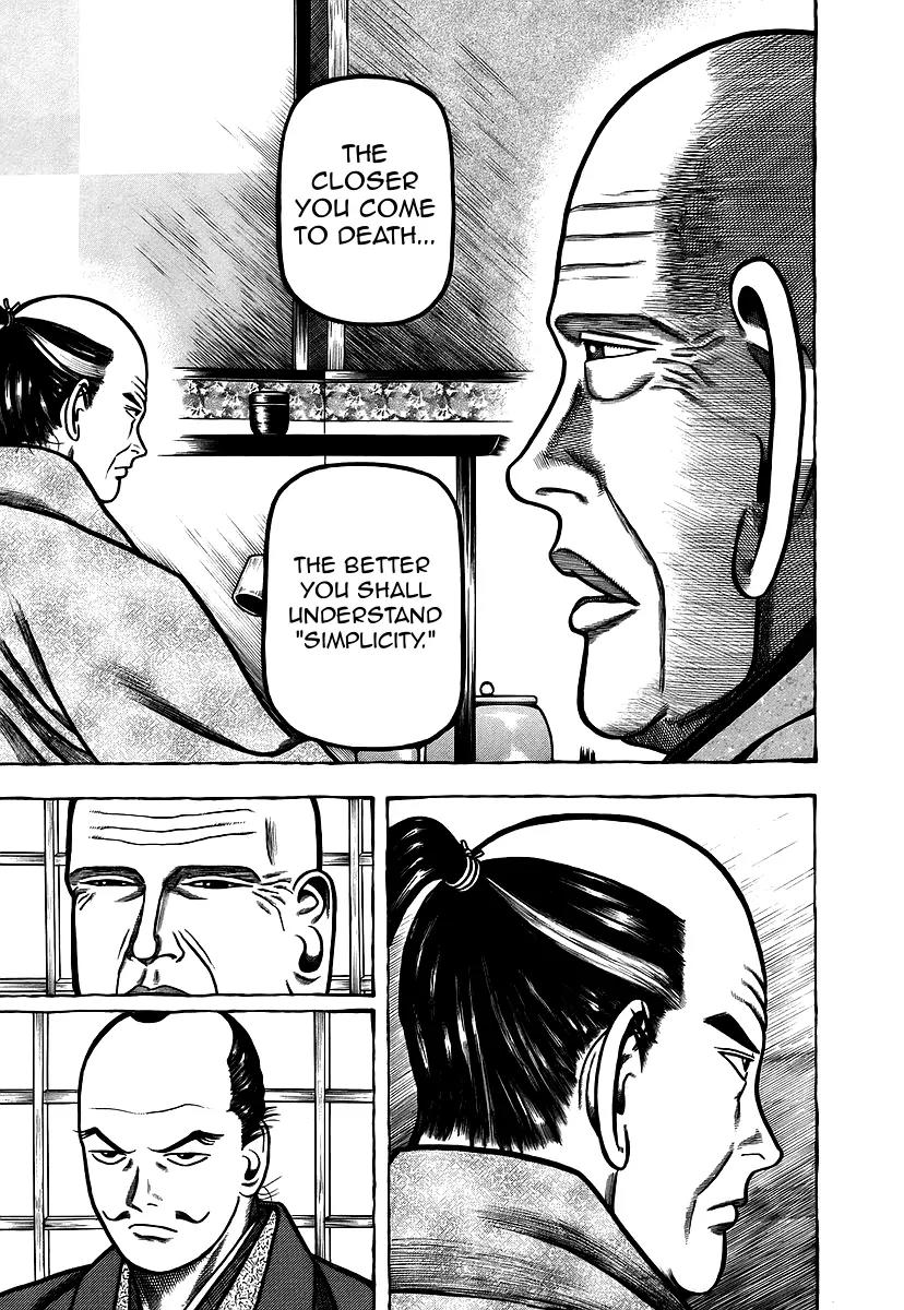 Hyougemono Chapter 15 page 15 - Chapter 15: Rain Fall Down!?