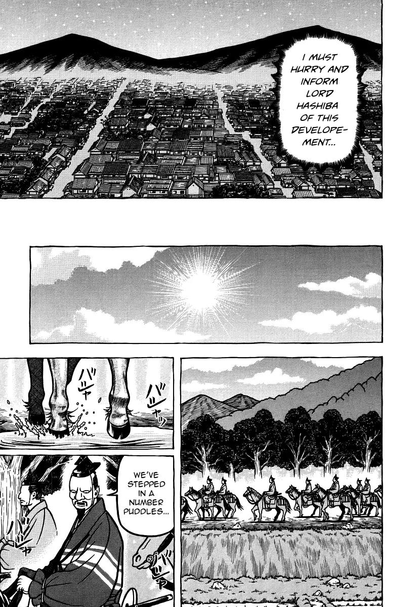 Hyougemono Chapter 15 page 19 - Chapter 15: Rain Fall Down!?