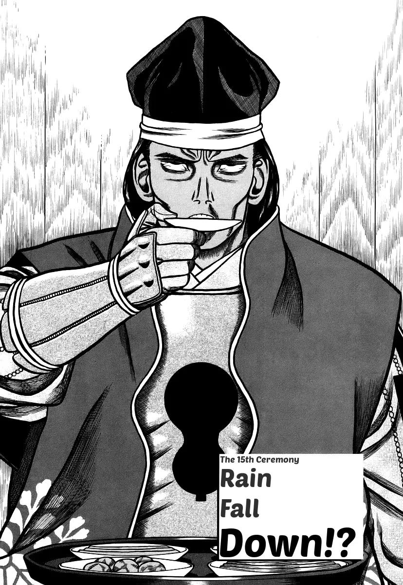 Hyougemono Chapter 15 page 2 - Chapter 15: Rain Fall Down!?