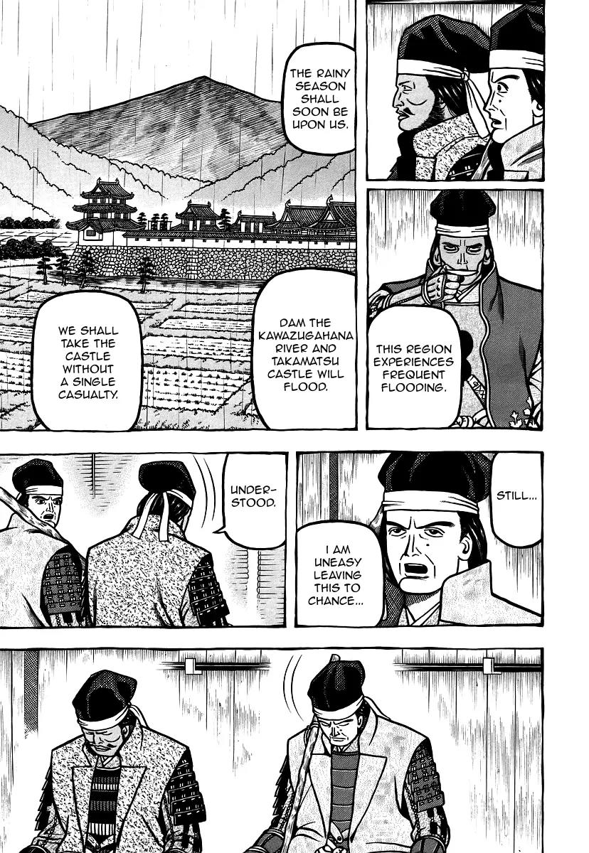 Hyougemono Chapter 15 page 5 - Chapter 15: Rain Fall Down!?