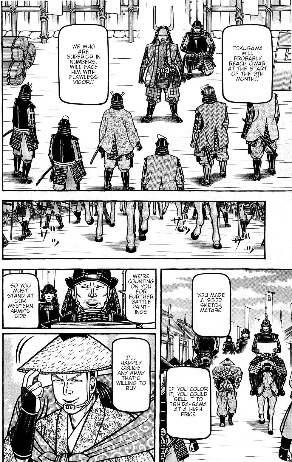 Hyougemono Chapter 150 page 10 - Chapter 150: The Great Devil of Sex