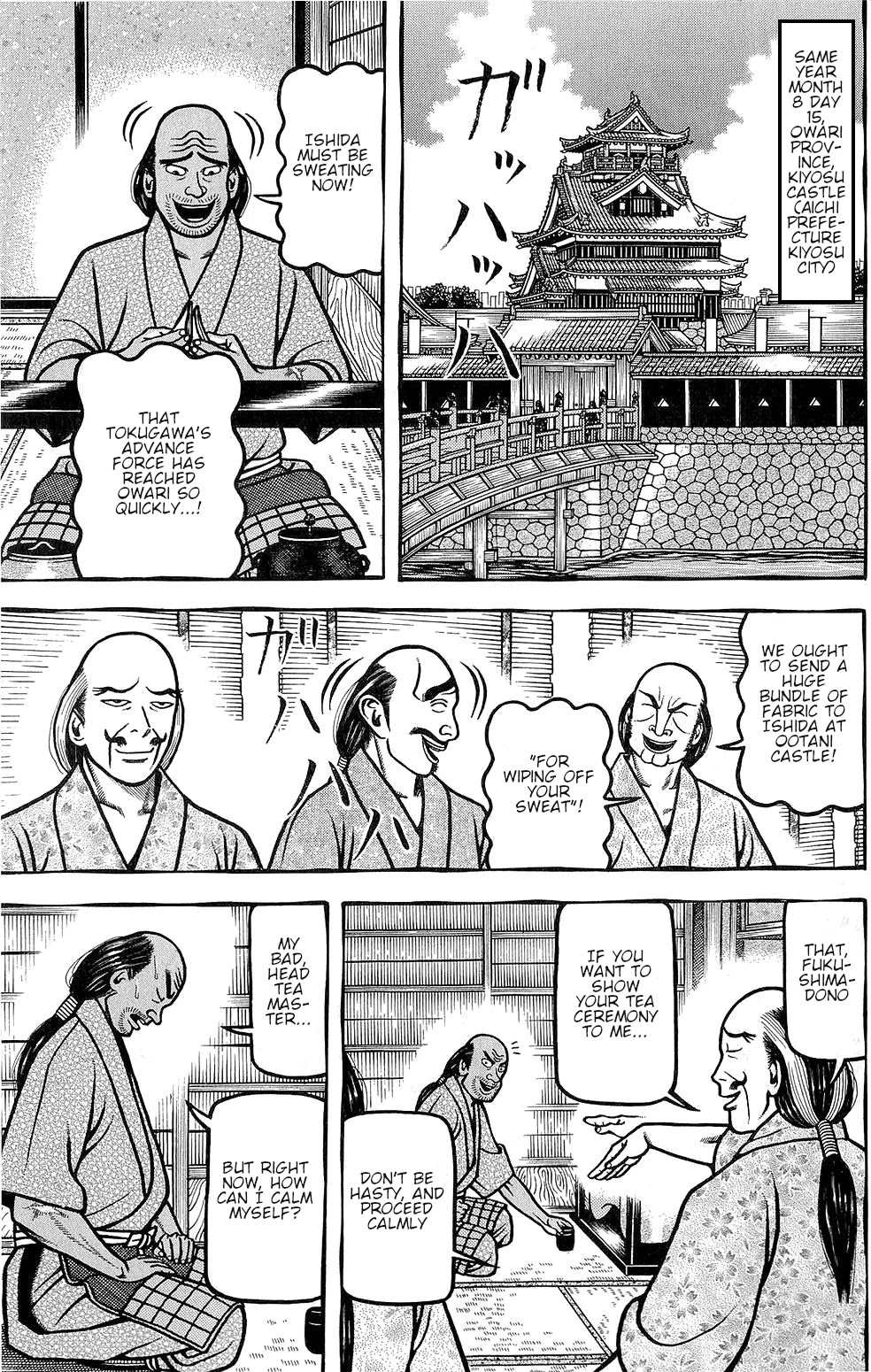 Hyougemono Chapter 150 page 11 - Chapter 150: The Great Devil of Sex