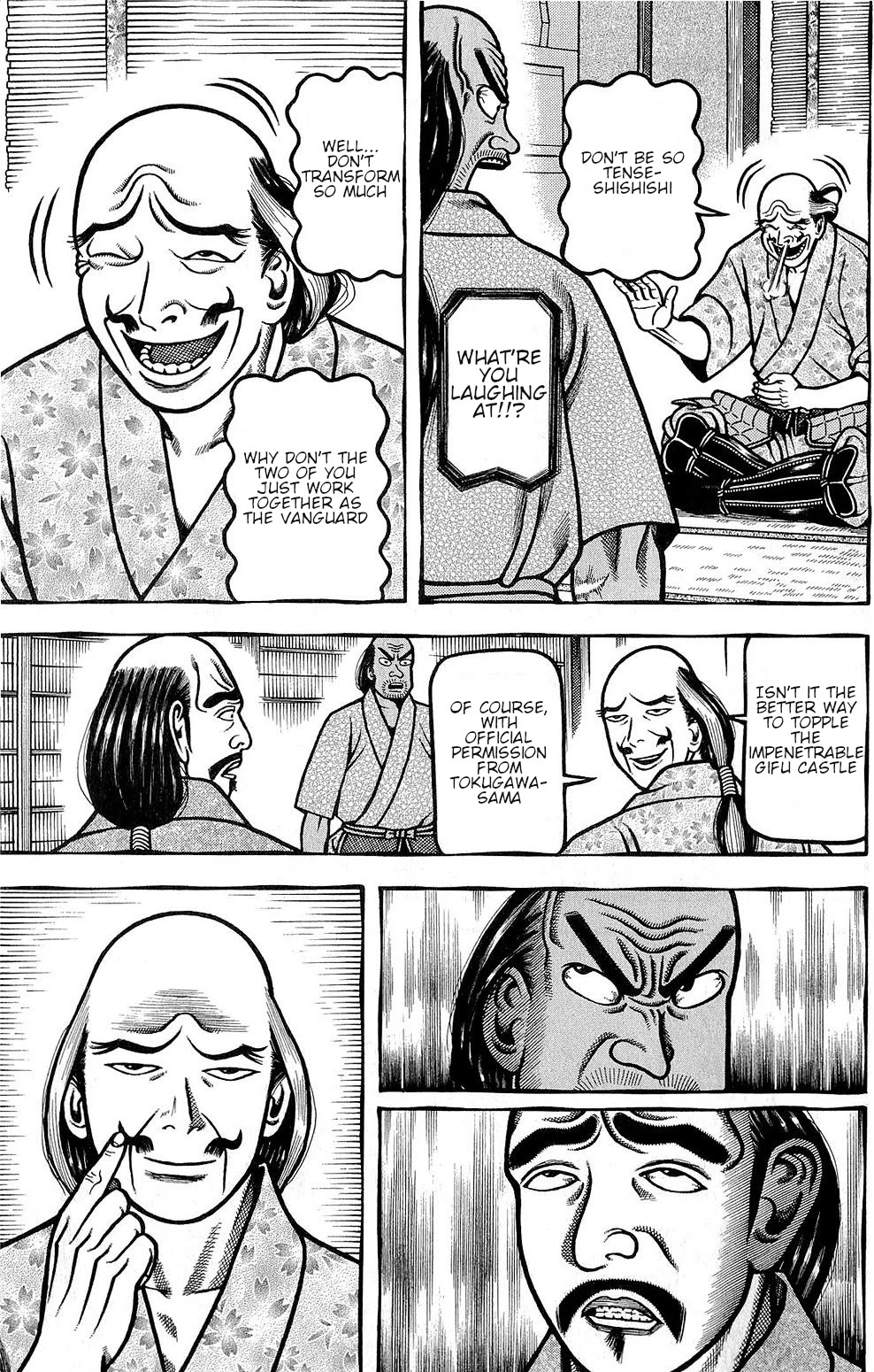 Hyougemono Chapter 150 page 13 - Chapter 150: The Great Devil of Sex