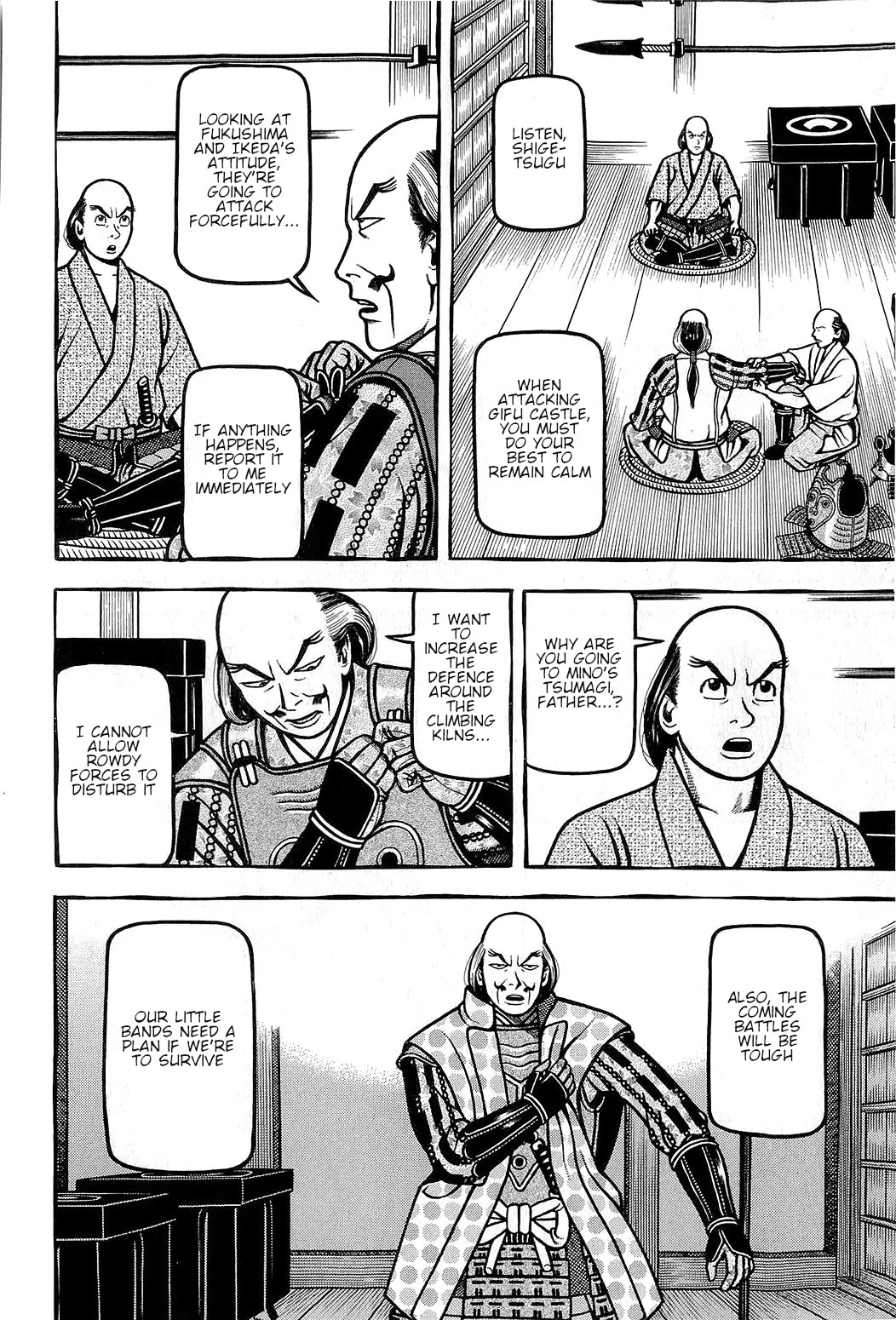 Hyougemono Chapter 150 page 14 - Chapter 150: The Great Devil of Sex