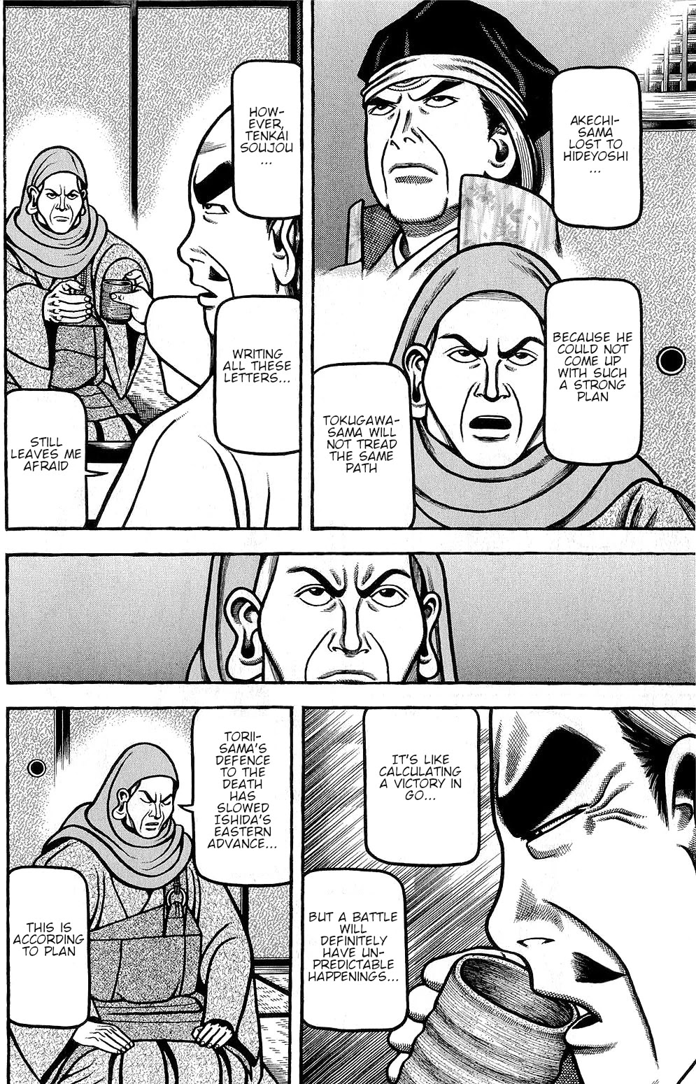 Hyougemono Chapter 150 page 16 - Chapter 150: The Great Devil of Sex
