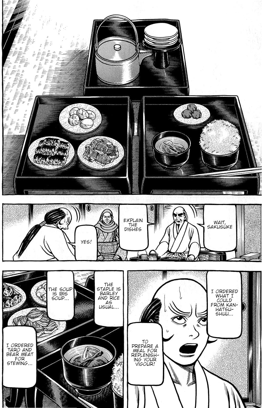 Hyougemono Chapter 150 page 18 - Chapter 150: The Great Devil of Sex