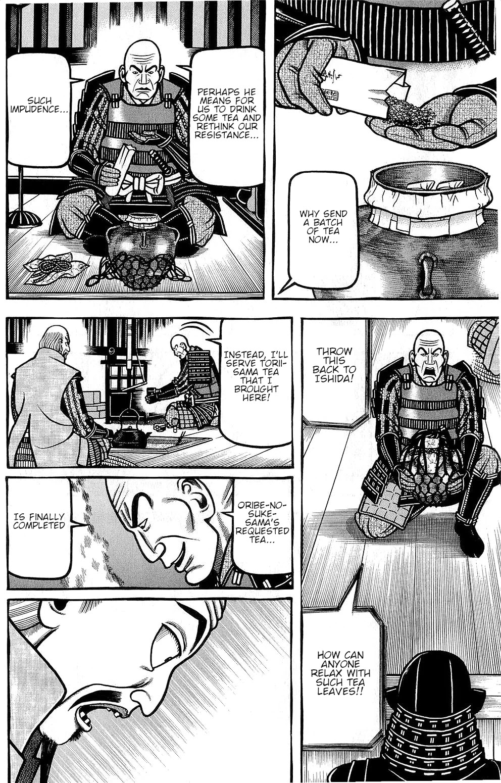Hyougemono Chapter 150 page 4 - Chapter 150: The Great Devil of Sex