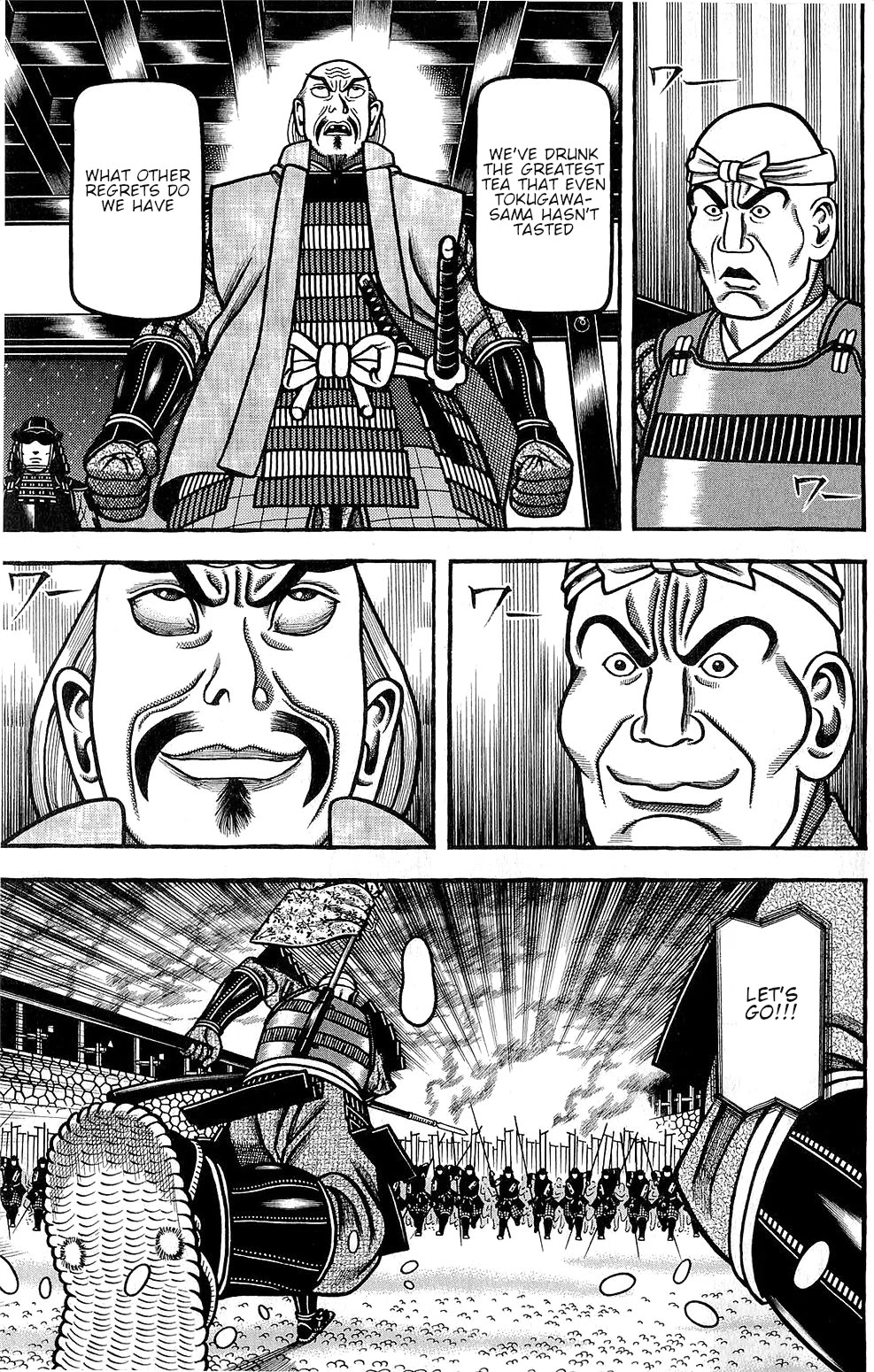 Hyougemono Chapter 150 page 7 - Chapter 150: The Great Devil of Sex