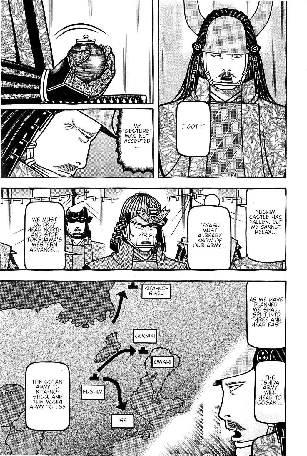 Hyougemono Chapter 150 page 9 - Chapter 150: The Great Devil of Sex