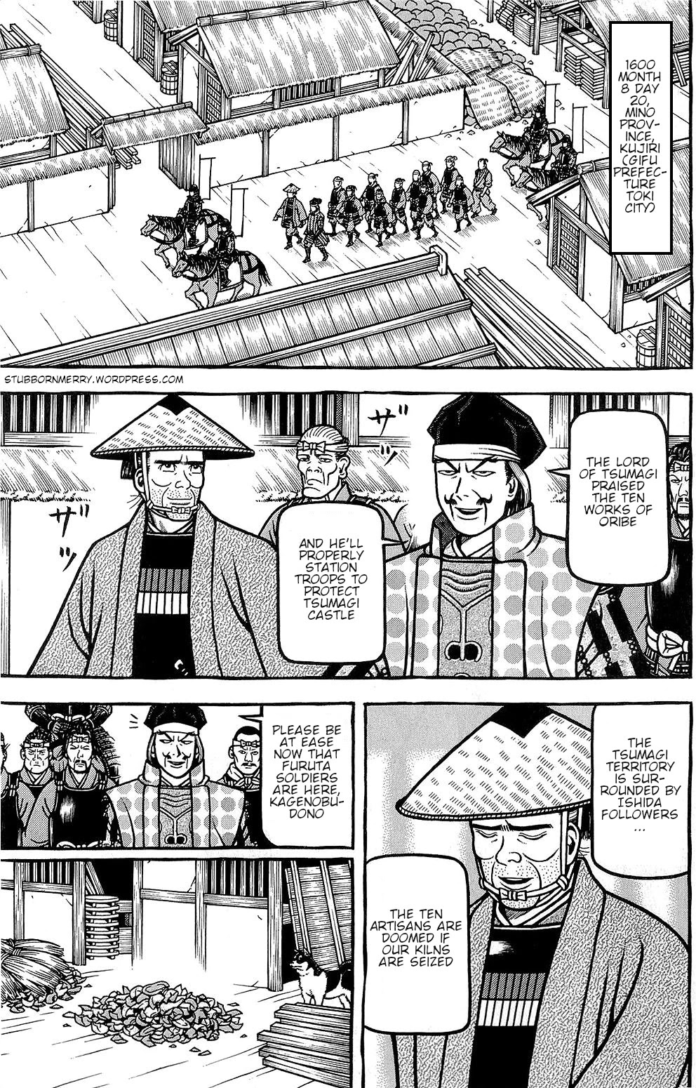 Hyougemono Chapter 151 page 1 - Chapter 151: Aesthetics and Poison