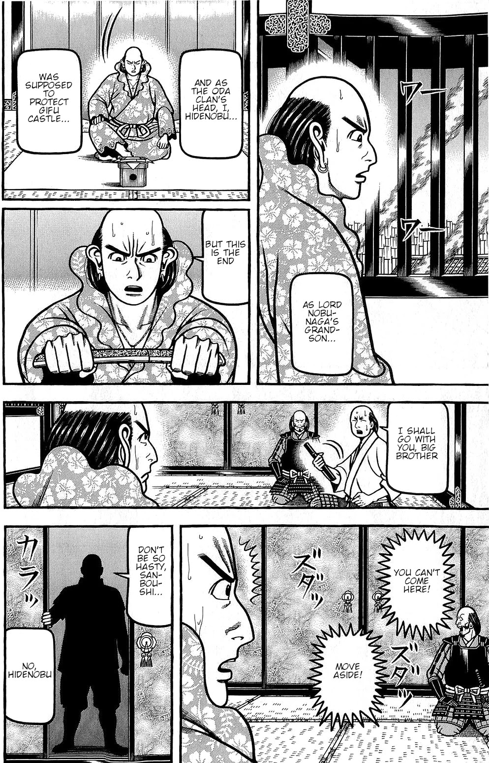 Hyougemono Chapter 151 page 10 - Chapter 151: Aesthetics and Poison