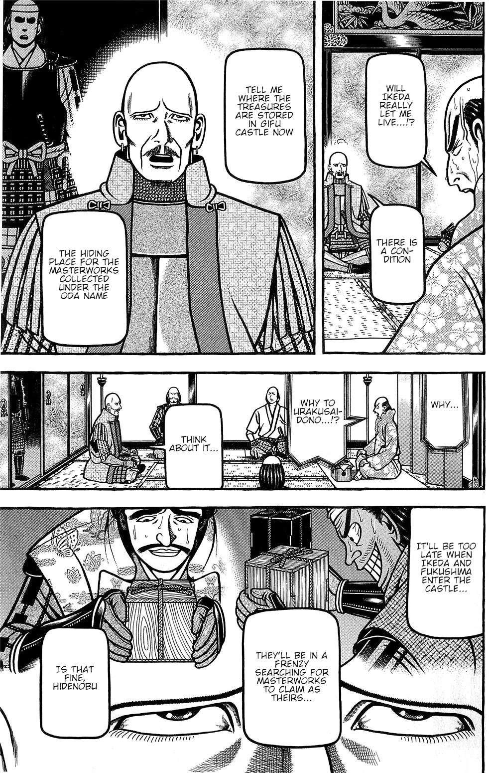Hyougemono Chapter 151 page 13 - Chapter 151: Aesthetics and Poison
