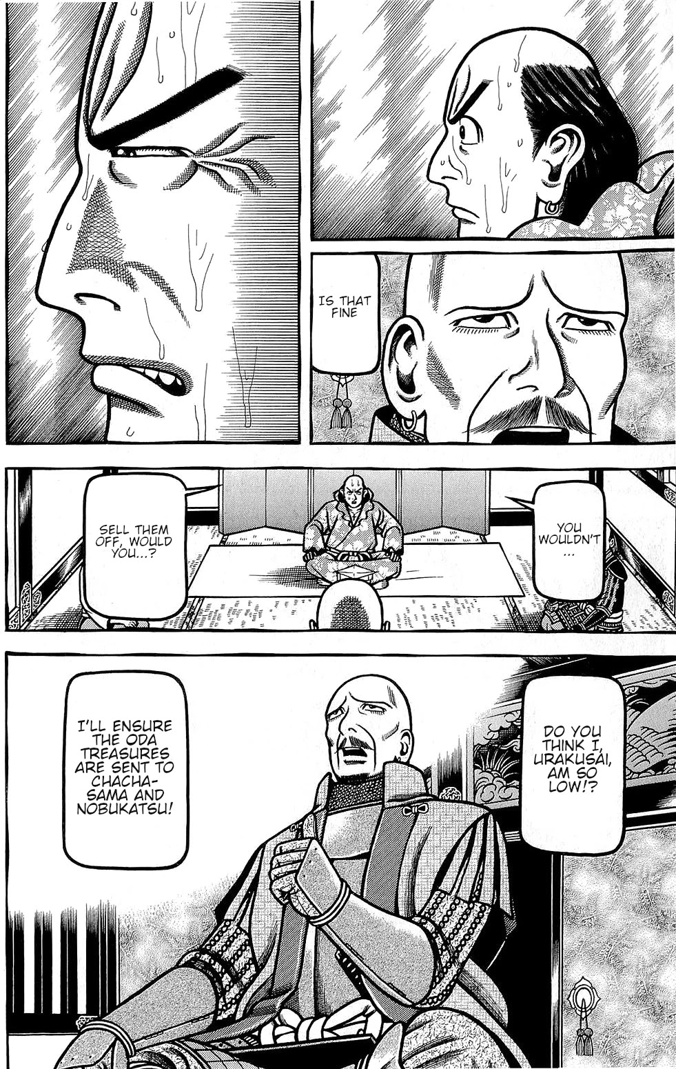 Hyougemono Chapter 151 page 14 - Chapter 151: Aesthetics and Poison