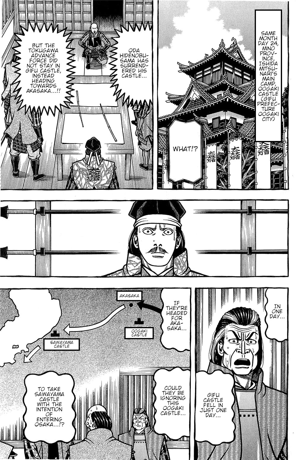 Hyougemono Chapter 151 page 15 - Chapter 151: Aesthetics and Poison