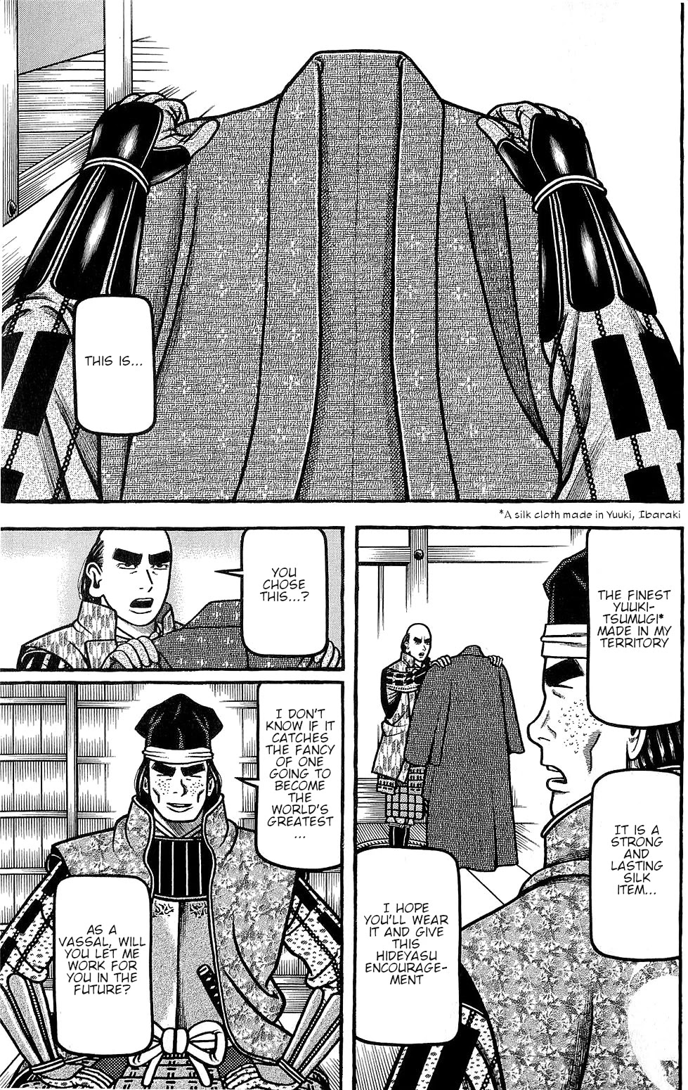 Hyougemono Chapter 151 page 19 - Chapter 151: Aesthetics and Poison