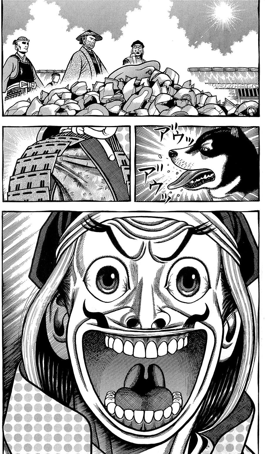 Hyougemono Chapter 151 page 3 - Chapter 151: Aesthetics and Poison
