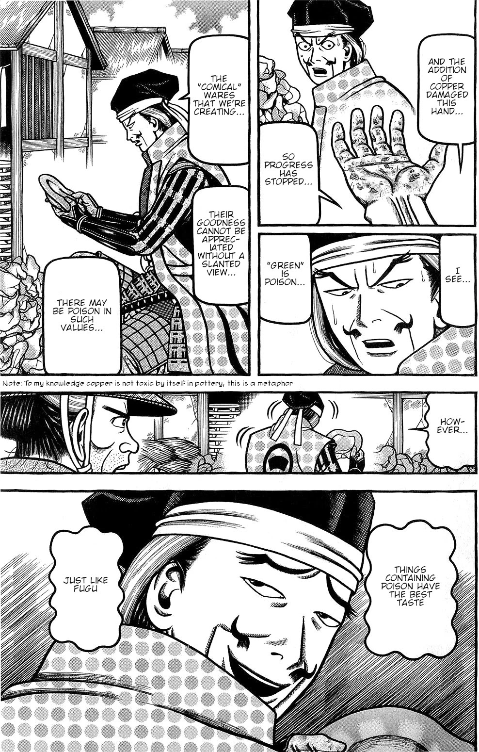 Hyougemono Chapter 151 page 5 - Chapter 151: Aesthetics and Poison
