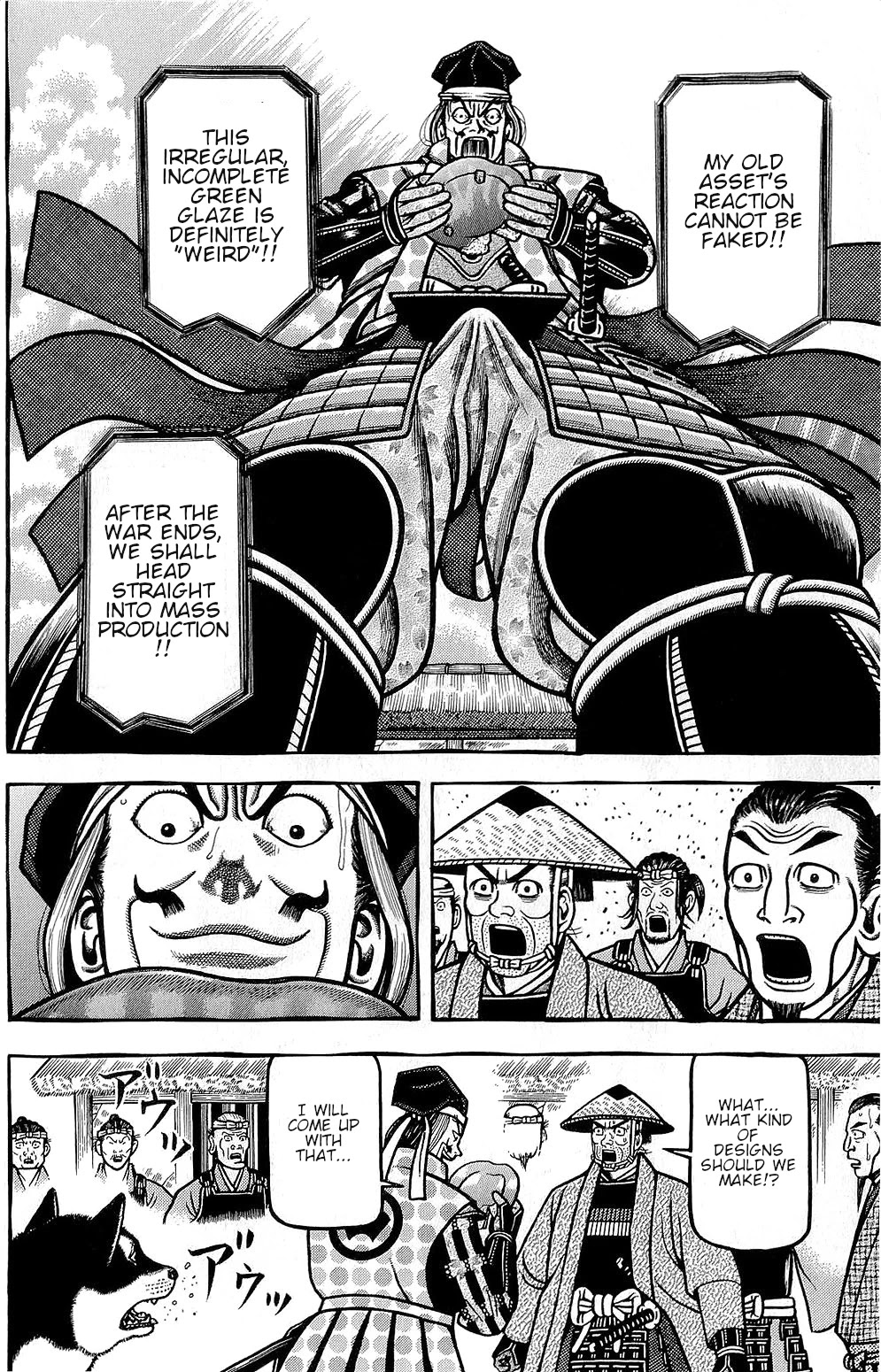 Hyougemono Chapter 151 page 6 - Chapter 151: Aesthetics and Poison