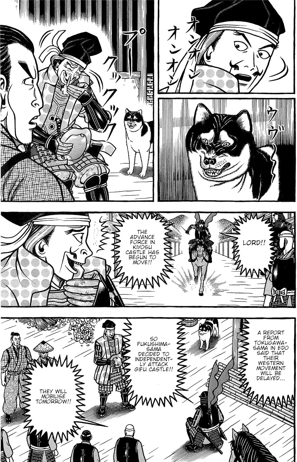 Hyougemono Chapter 151 page 7 - Chapter 151: Aesthetics and Poison