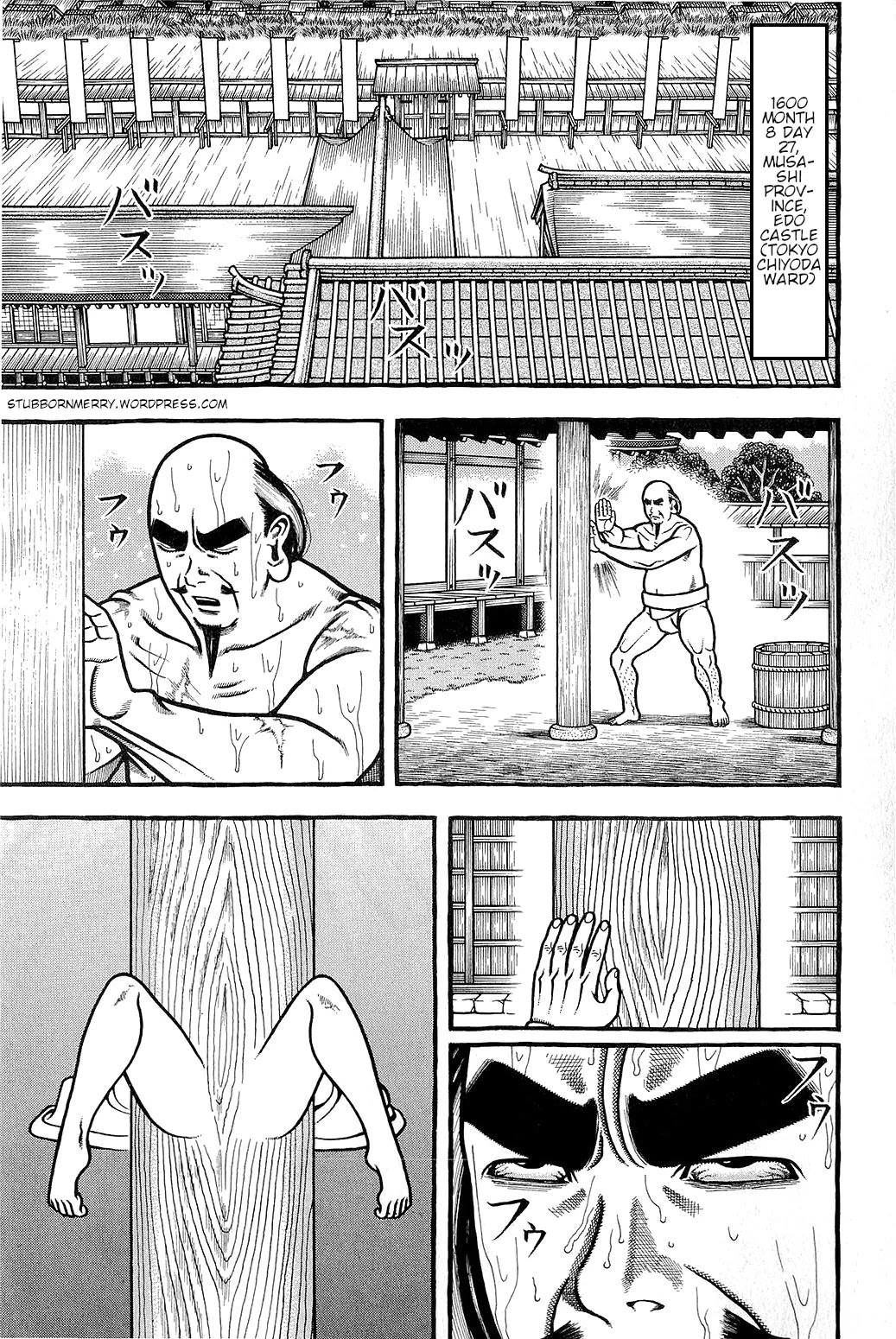 Hyougemono Chapter 152 page 1 - Chapter 152: Tomorrow, we'll settle it